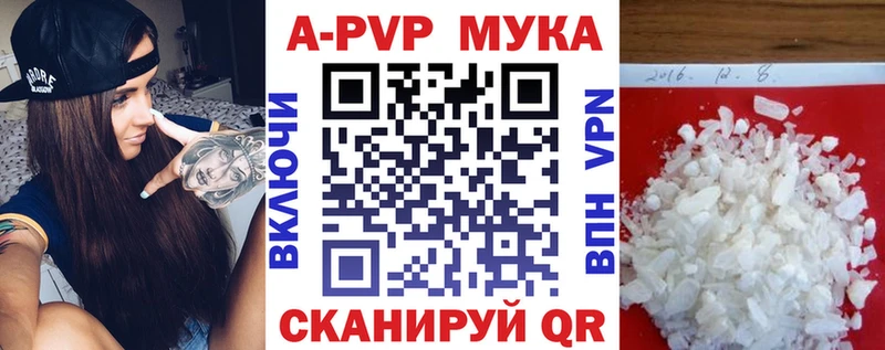 Магазин наркотиков Клин Амфетамин blacksprut ONION Кокаин