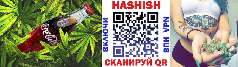 Печенье с ТГК конопля  ссылка на мегу ТОР  Клин 