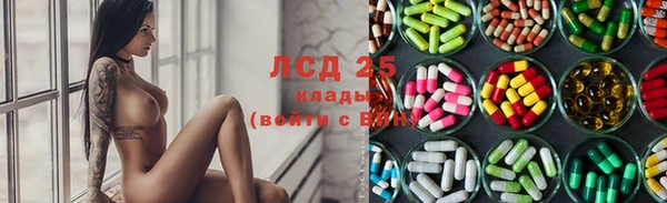 COCAINE Алексин