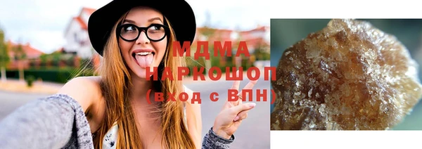 apvp Алексеевка