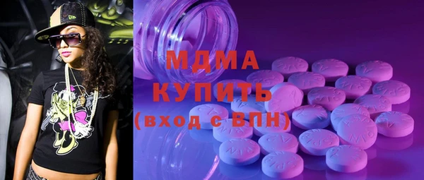 дмт Алзамай