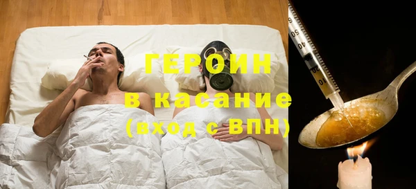COCAINE Алексин