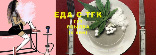 дмт Алзамай