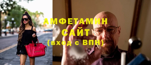 COCAINE Алексин