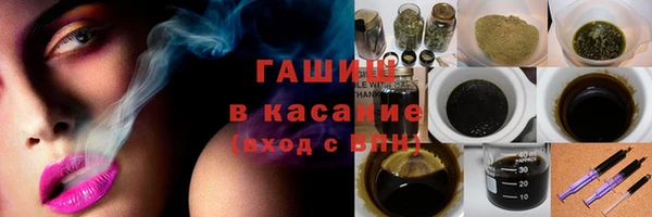 COCAINE Алексин