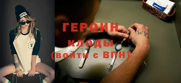 COCAINE Алексин
