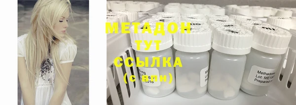 apvp Алексеевка