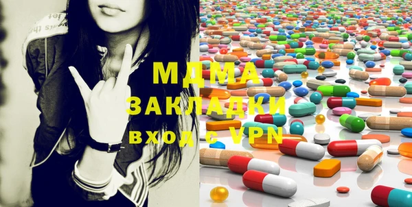 apvp Алексеевка
