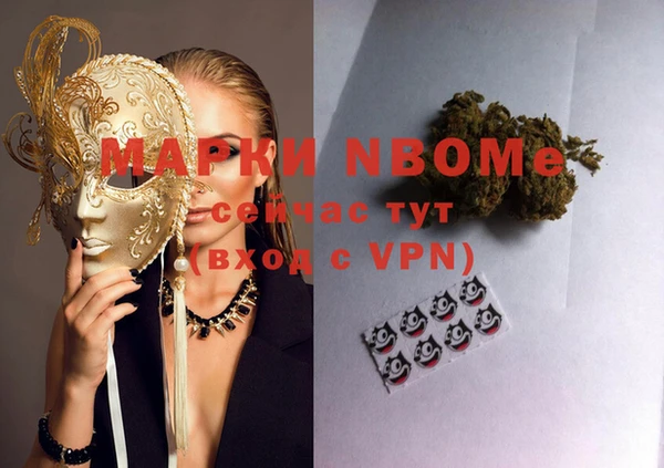 apvp Алексеевка