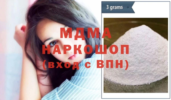 apvp Алексеевка