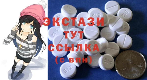 apvp Алексеевка