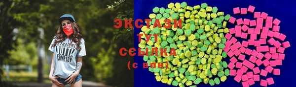 COCAINE Алексин