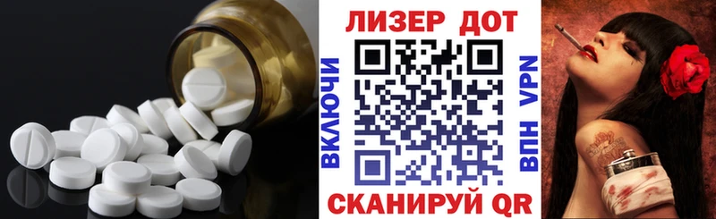 Лсд 25 экстази кислота  цена наркотик  Клин 