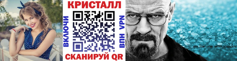 цены   Клин  Первитин Methamphetamine 